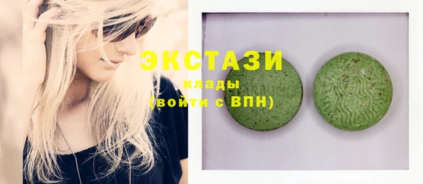синтетический гашиш Дмитриев