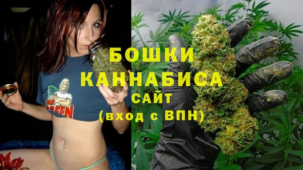 кокаин Дмитровск