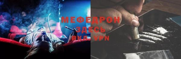 кокаин Дмитровск