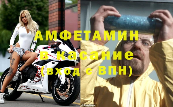 кокаин премиум Дмитров