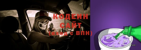 синтетический гашиш Дмитриев
