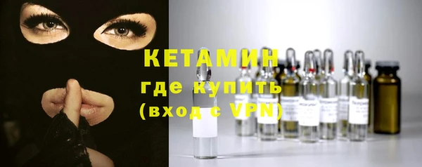 синтетический гашиш Дмитриев