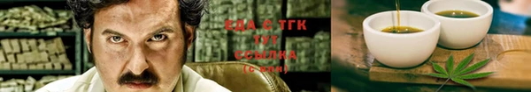синтетический гашиш Дмитриев