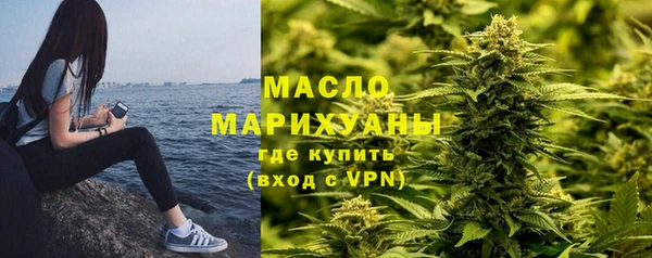 синтетический гашиш Дмитриев