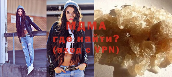 кокаин Дмитровск