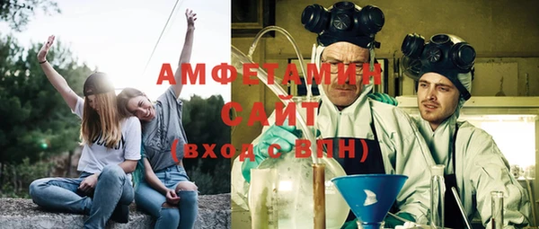 кокаин Дмитровск