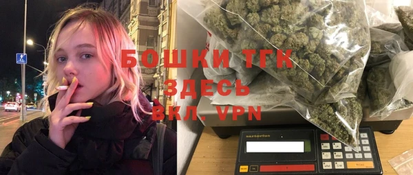 синтетический гашиш Дмитриев