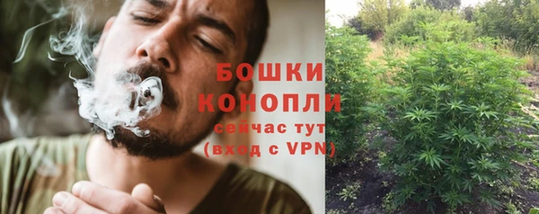 кокаин Дмитровск