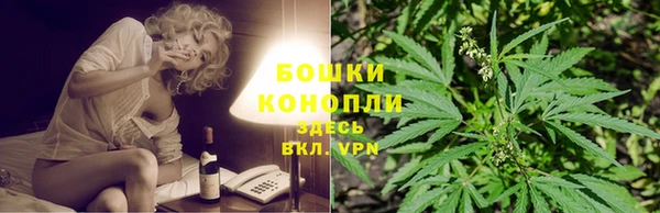 кокаин Дмитровск