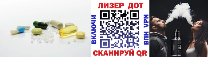 Лсд 25 экстази ecstasy  Купить закладки  Никольское 
