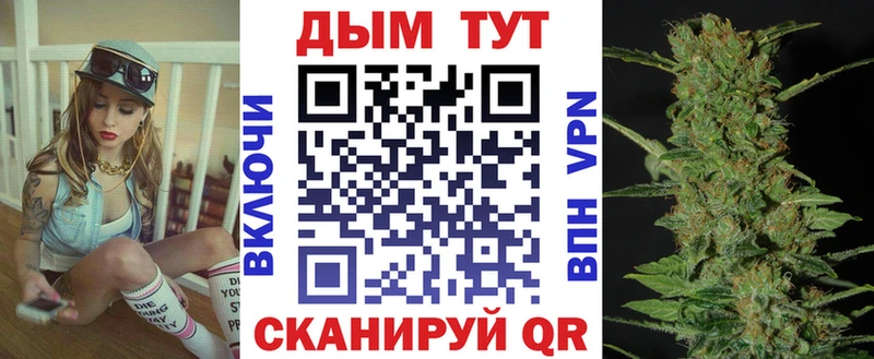 Бошки марихуана гибрид  Купить где  Никольское 